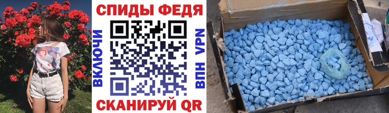 Купить где  Киржач  Амфетамин 98%
