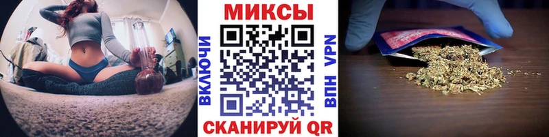 Купить  Киржач  Бутират жидкий экстази 
