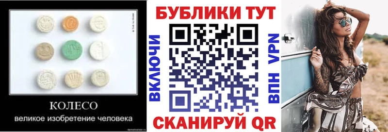 Ecstasy бентли  Купить закладки  Киржач 