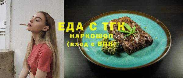 ешки Михайлов