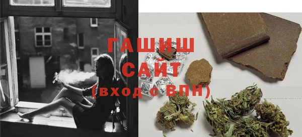 трава Михайловка