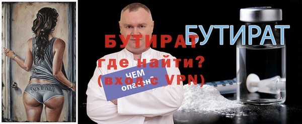 ешки Михайлов
