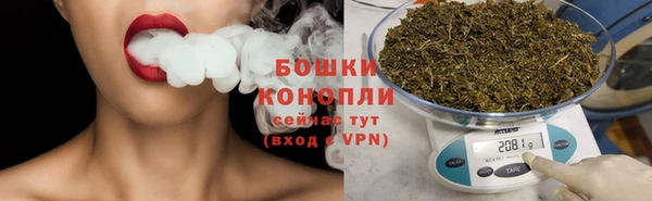 трава Михайловка