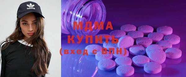 трава Михайловка