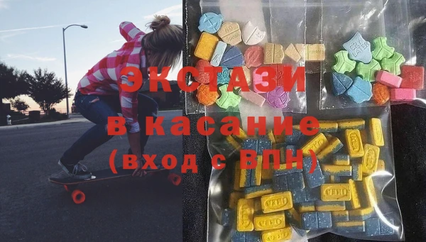 apvp Волгодонск