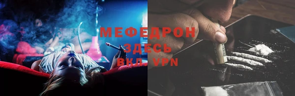 apvp Волгодонск