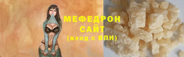 2c-b Новочеркасск