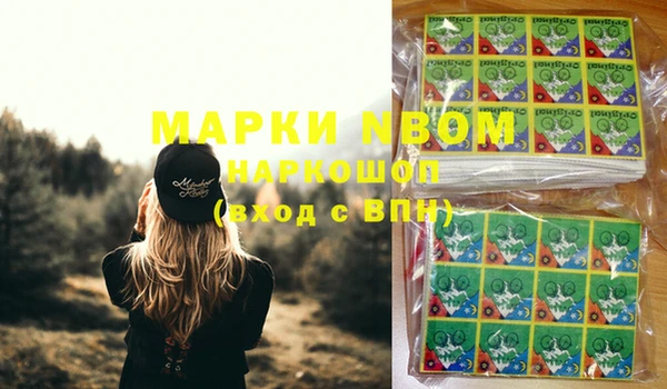 скорость mdpv Надым
