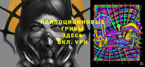 2c-b Новочеркасск