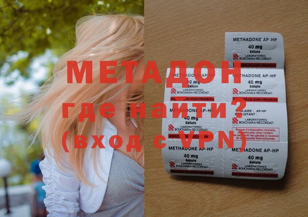 spice Медногорск