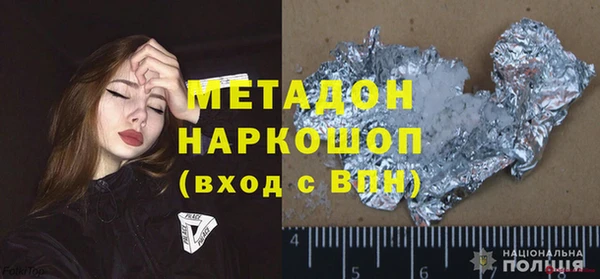 альфа пвп Медвежьегорск