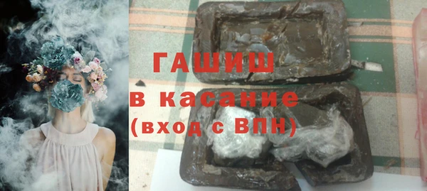 apvp Волгодонск