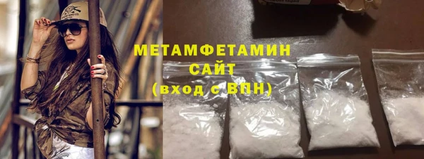 ешки Михайлов
